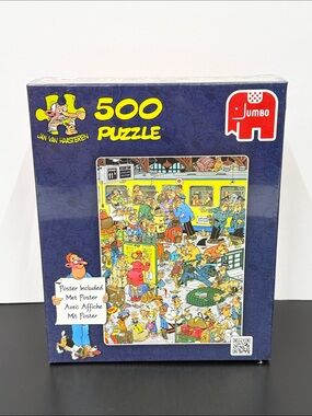 2013 SEALED 500-Piece Puzzle by Jan van Haasteren Platform Pandemonium
